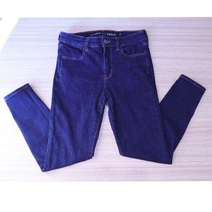 American Eagle High Rise Jeggin 8 short